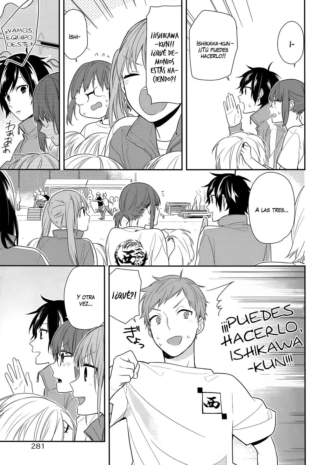 Read Horimiya (es) Manga Online