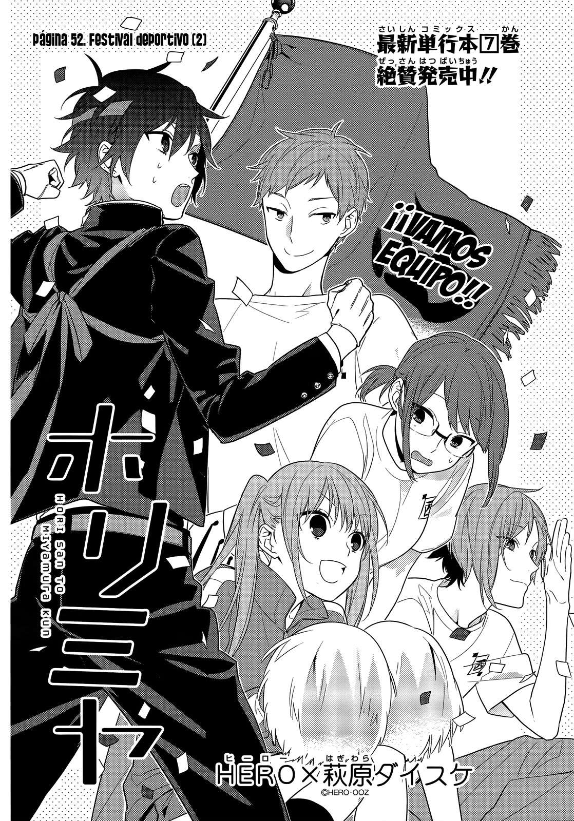 Read Horimiya (es) Manga Online