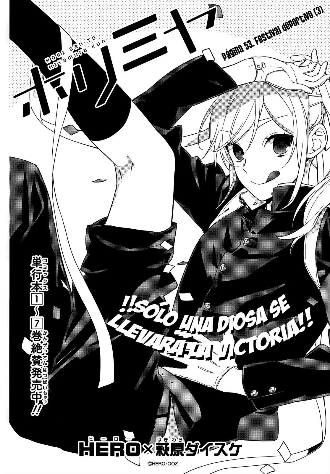 Read Horimiya (es) Manga Online