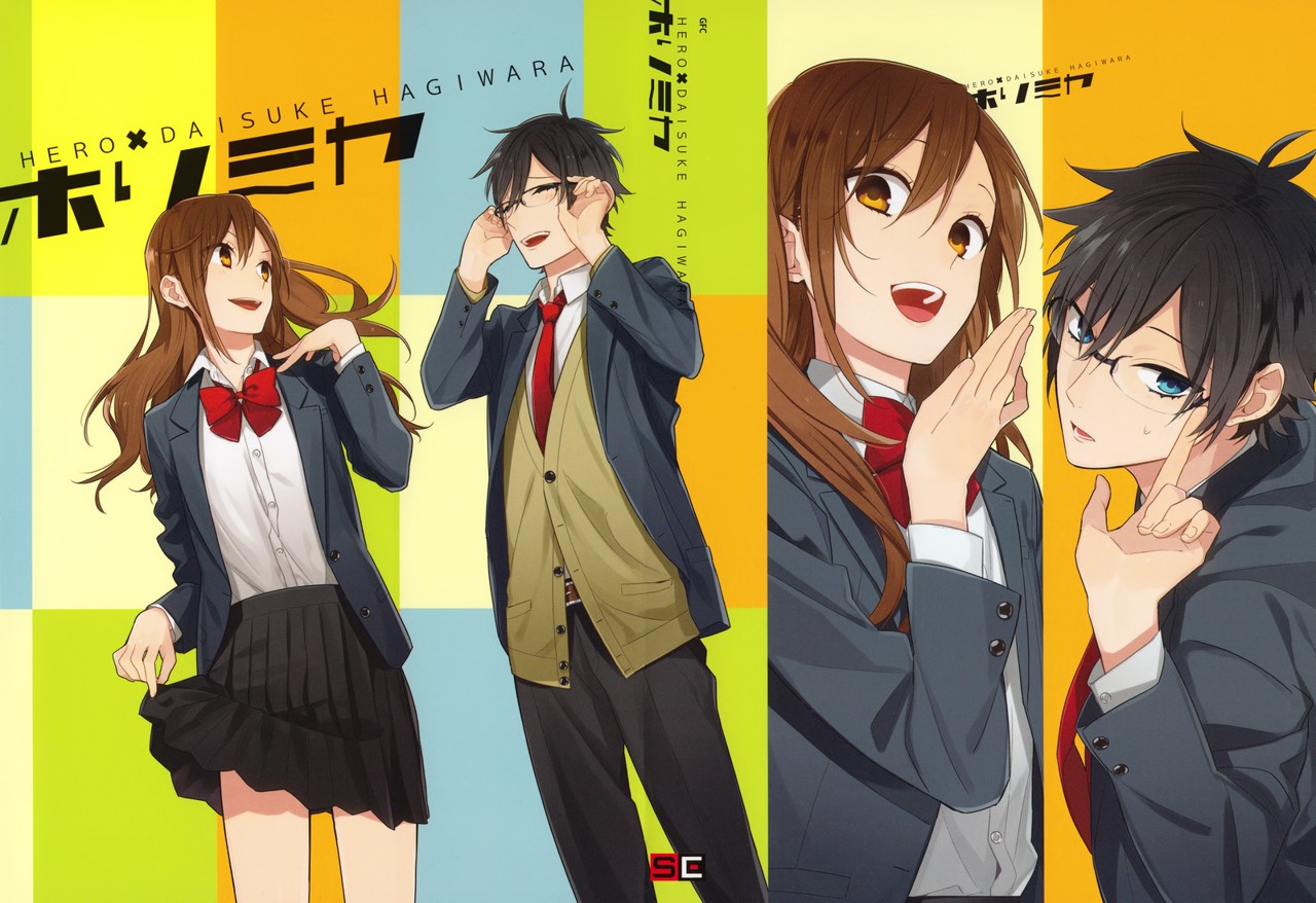 Read Horimiya (es) Manga Online