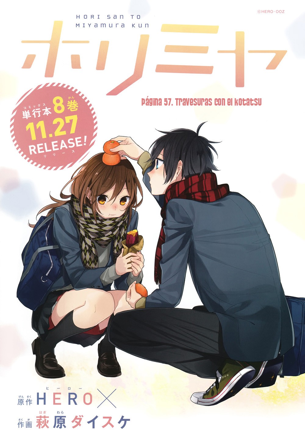 Read Horimiya (es) Manga Online