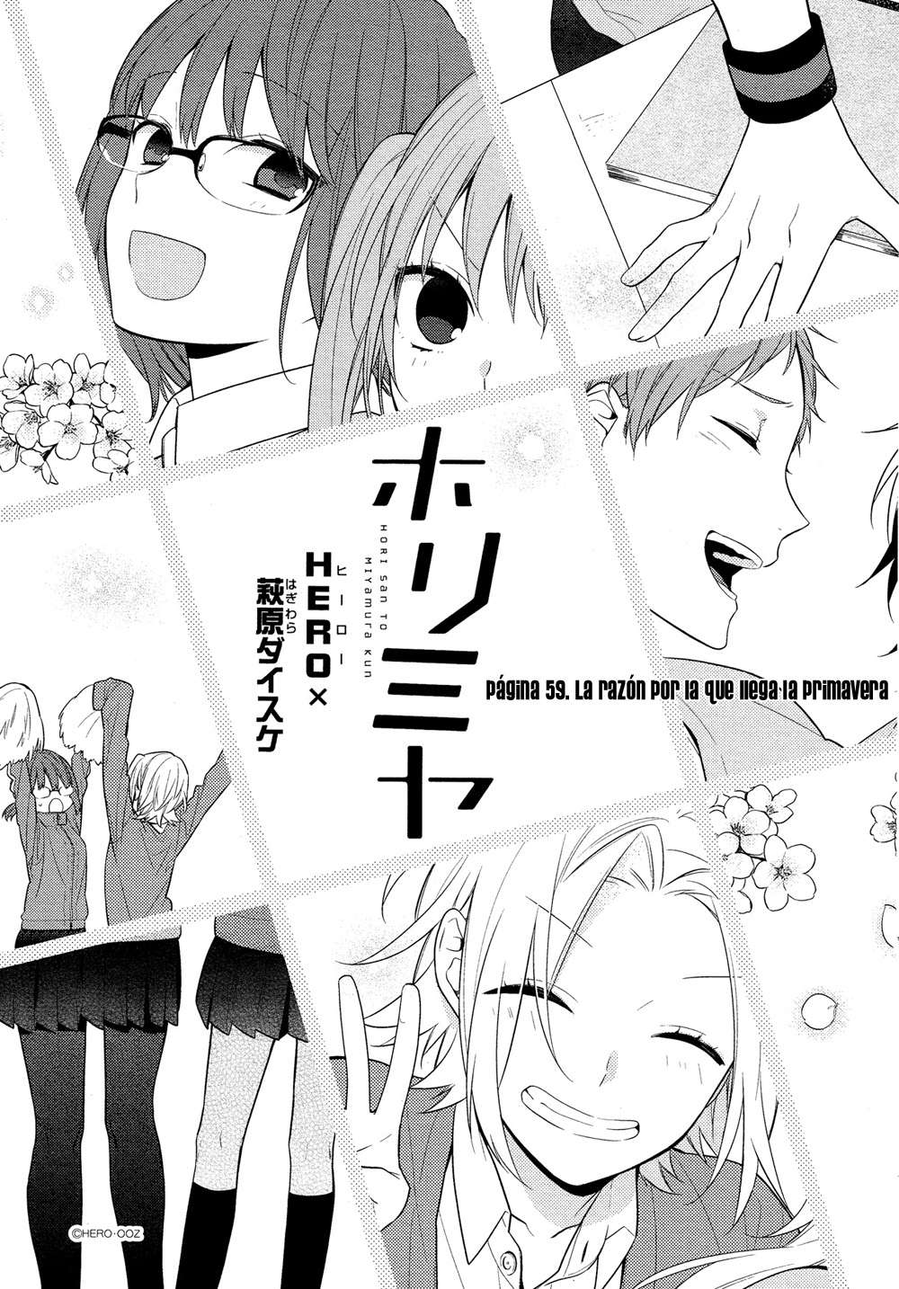 Read Horimiya (es) Manga Online