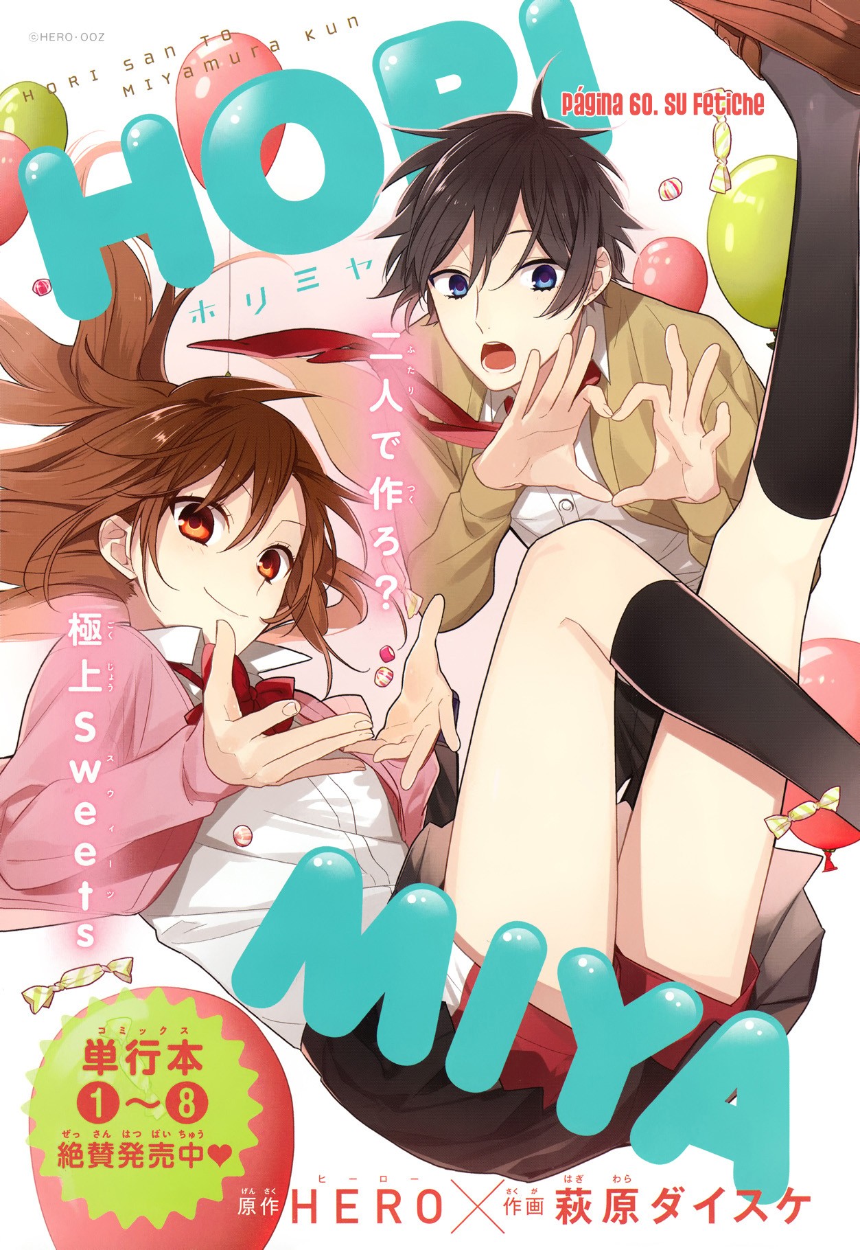 Read Horimiya (es) Manga Online