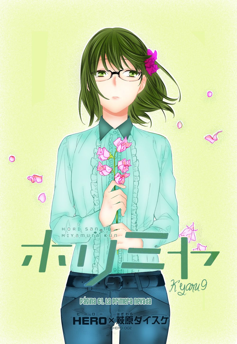 Read Horimiya (es) Manga Online