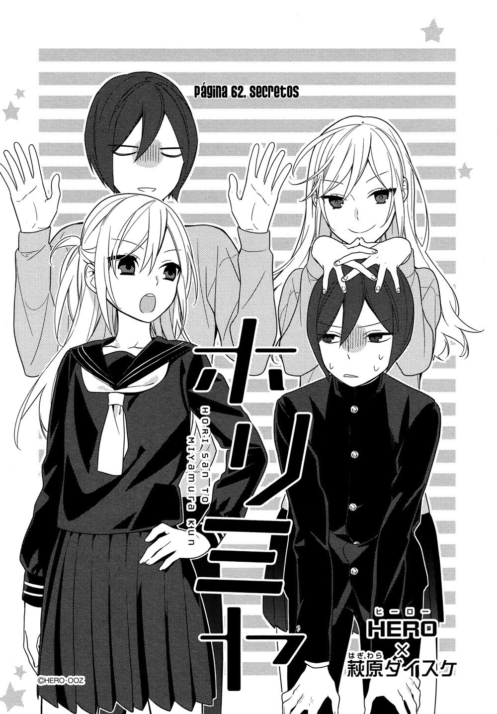 Read Horimiya (es) Manga Online