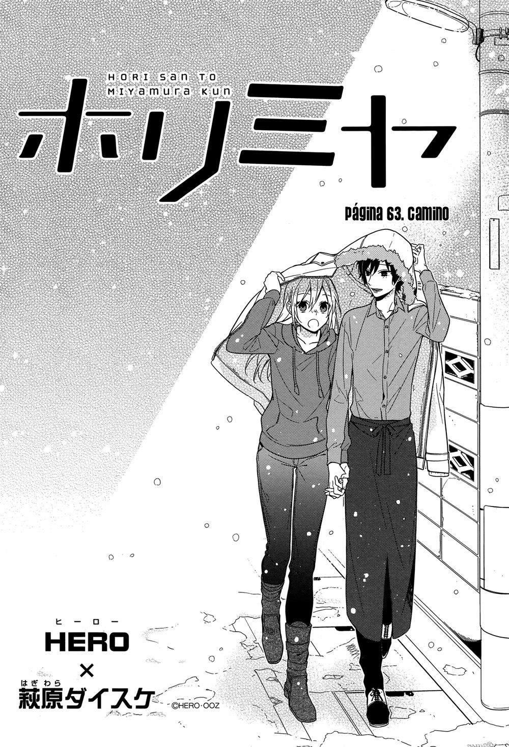 Read Horimiya (es) Manga Online
