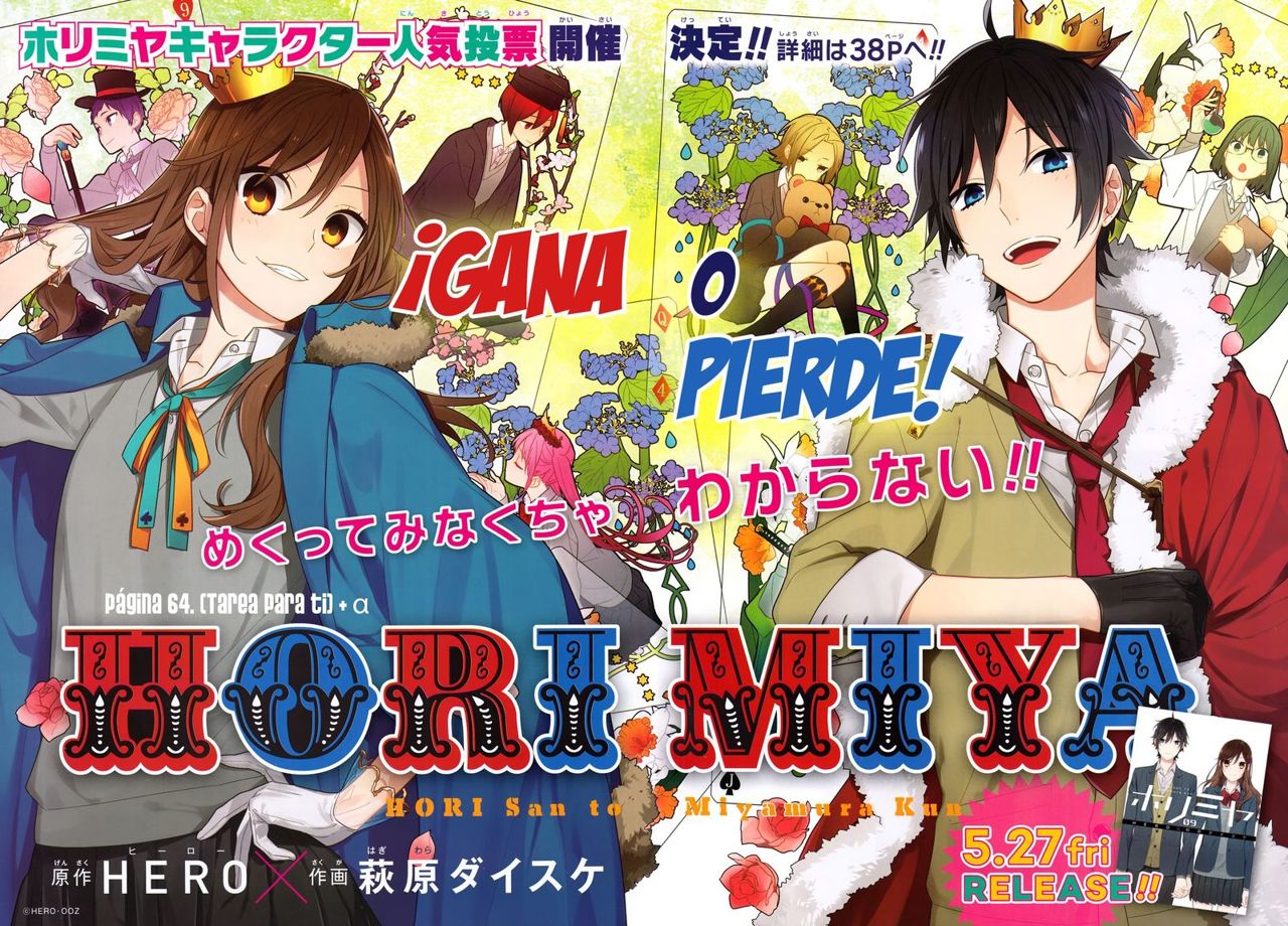 Read Horimiya (es) Manga Online