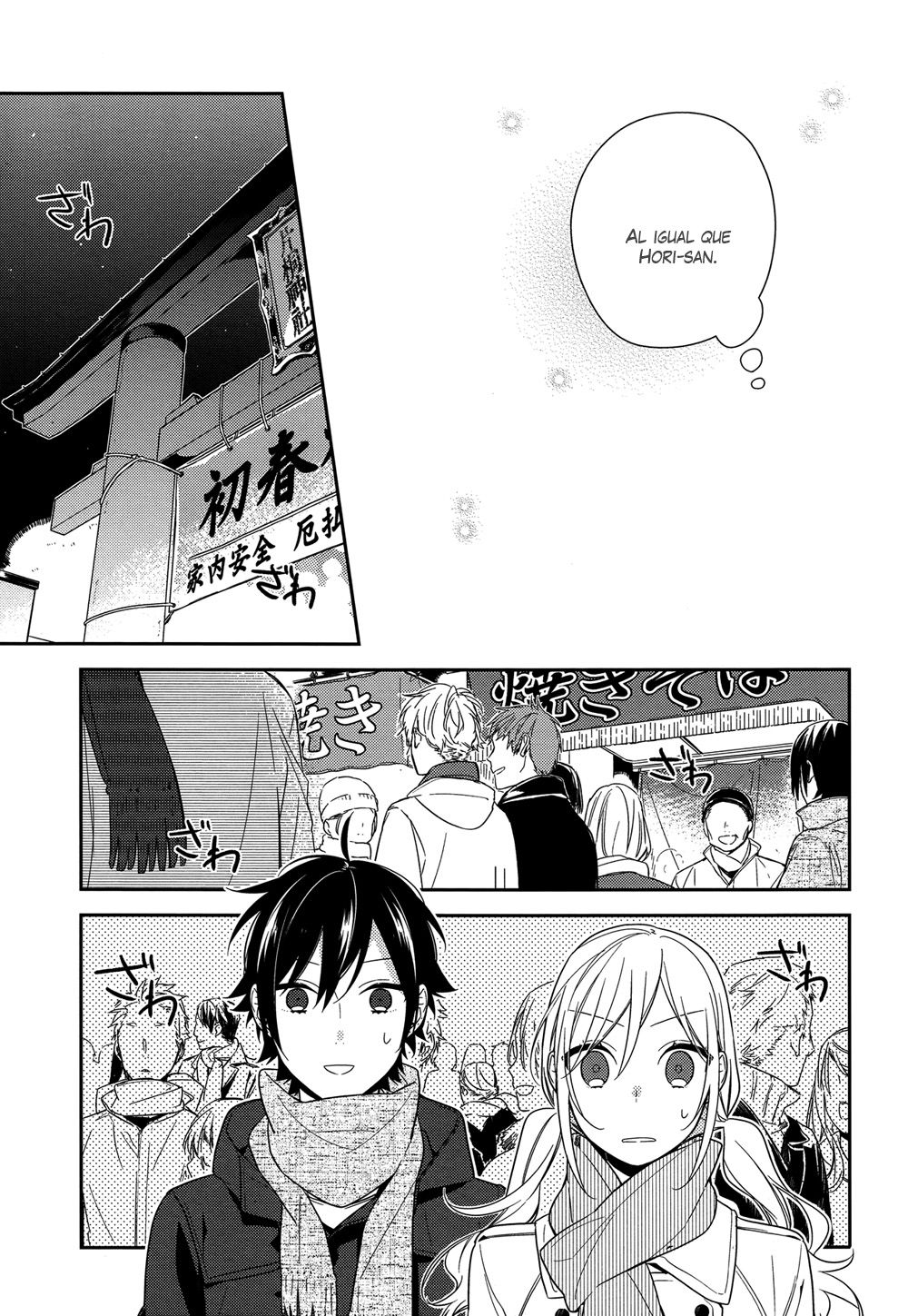 Read Horimiya (es) Manga Online