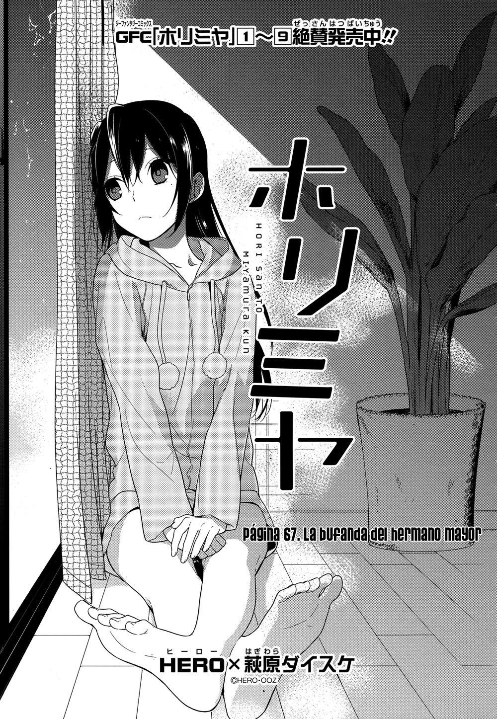 Read Horimiya (es) Manga Online