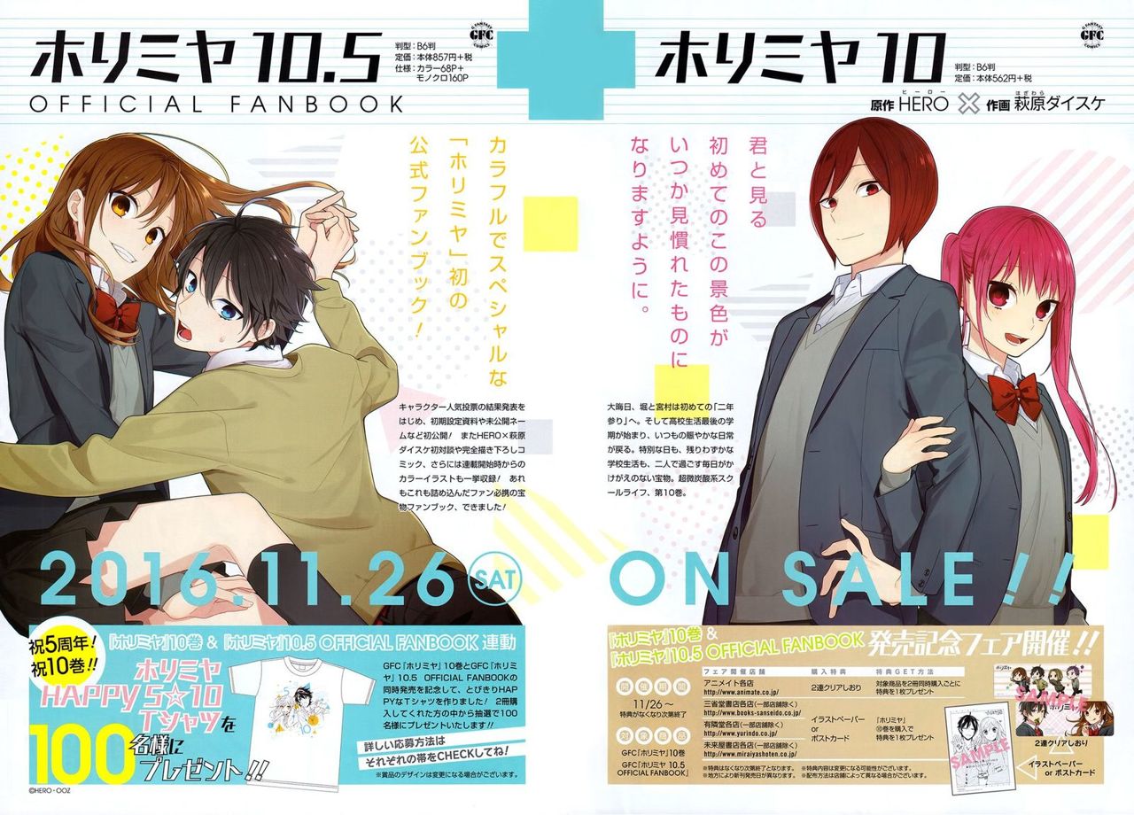 Read Horimiya (es) Manga Online