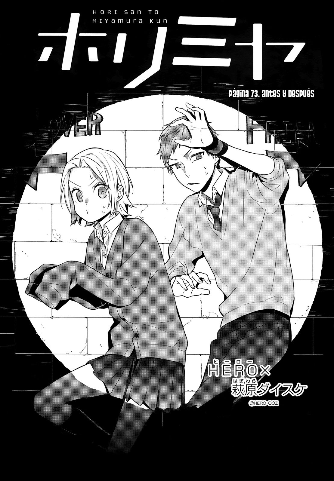 Read Horimiya (es) Manga Online