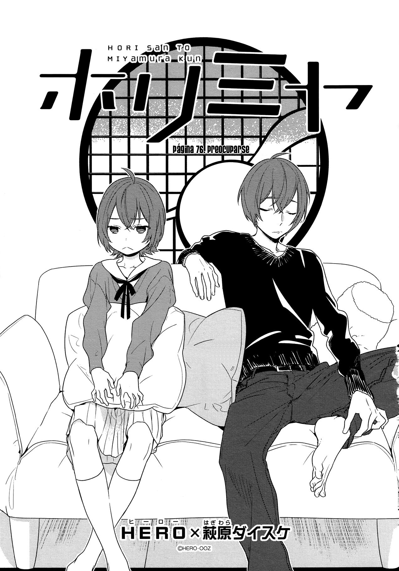 Read Horimiya (es) Manga Online