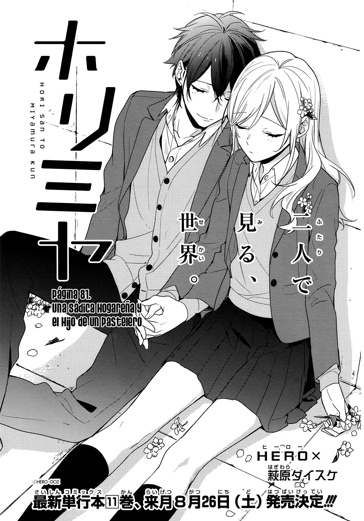 Read Horimiya (es) Manga Online