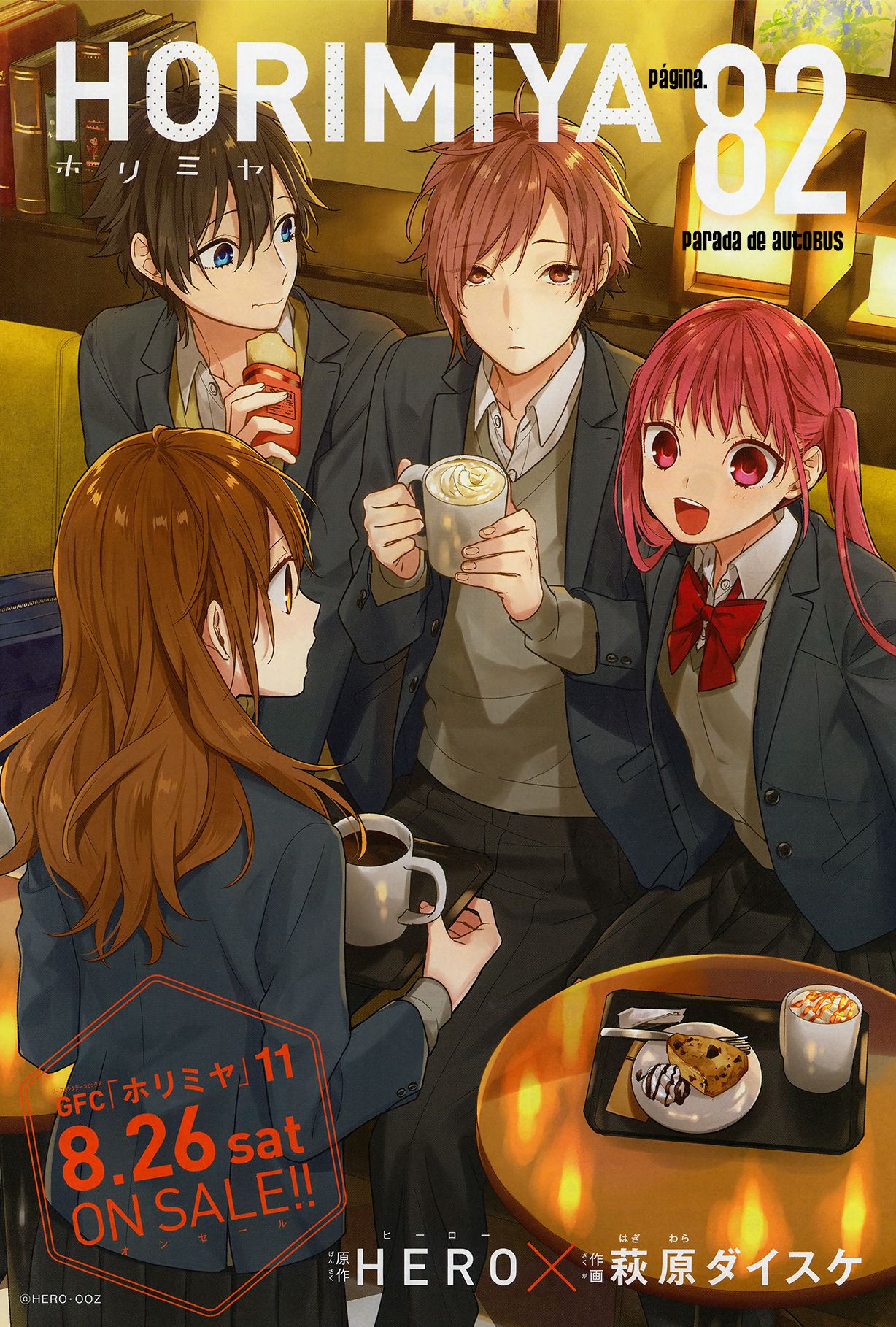 Read Horimiya (es) Manga Online