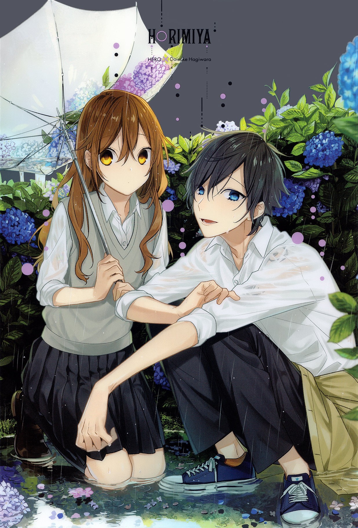 Read Horimiya (es) Manga Online