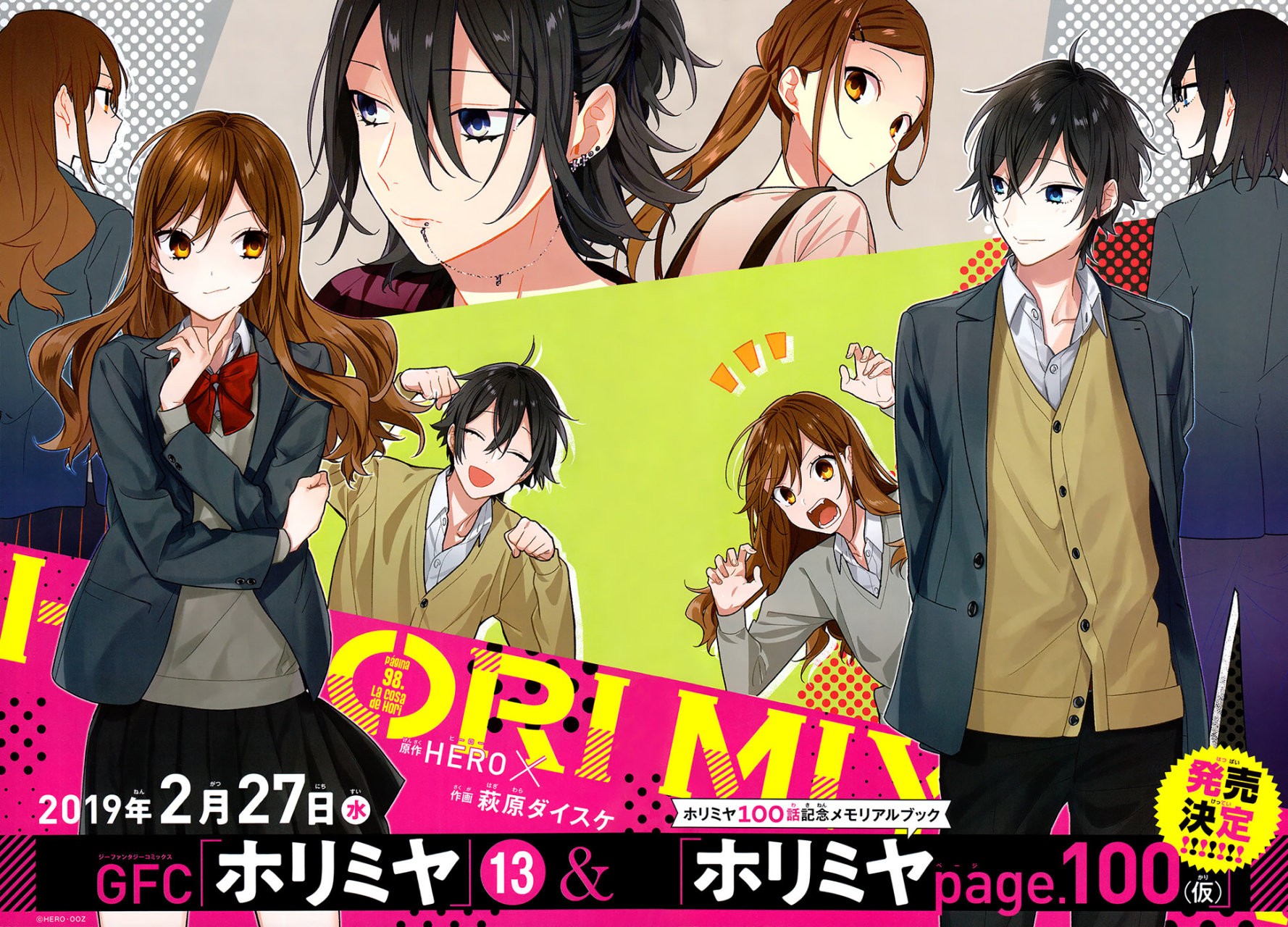 Read Horimiya (es) Manga Online