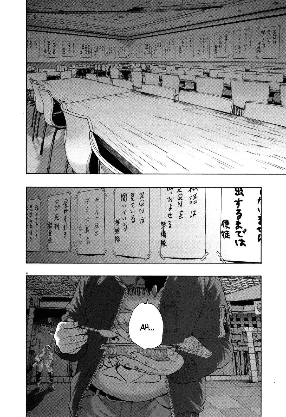 Read I Am A Hero (es) Manga Online