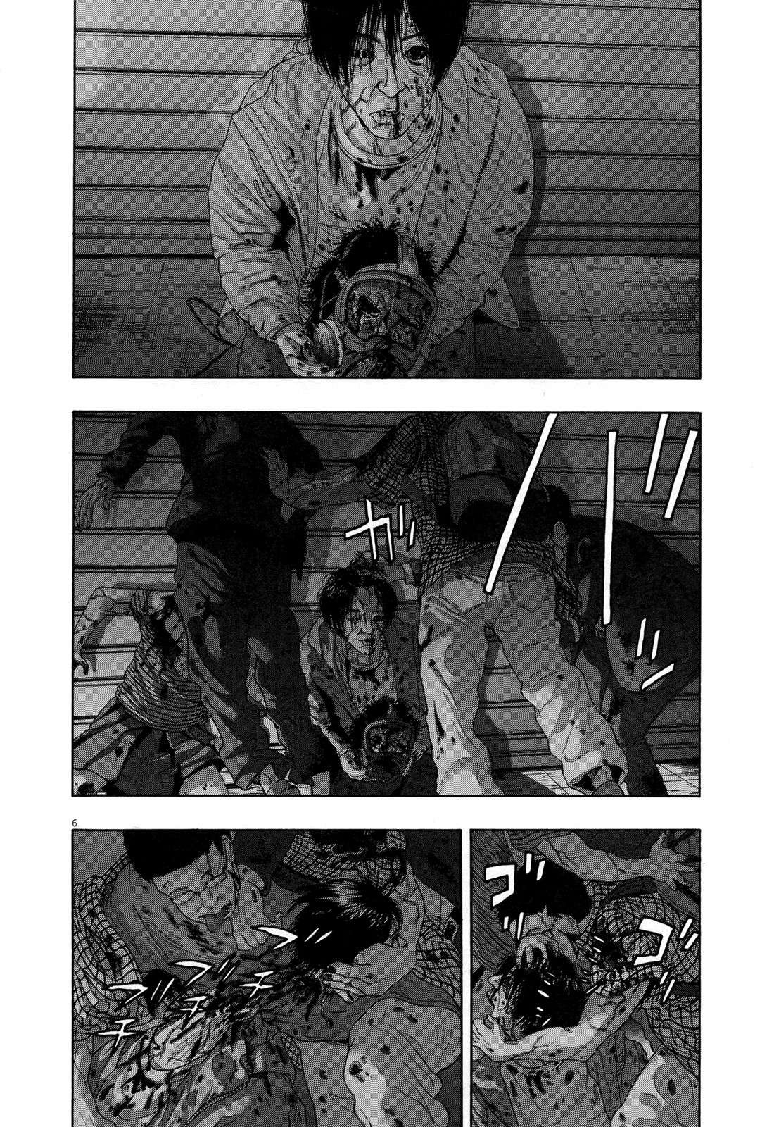 Read I Am A Hero (es) Manga Online