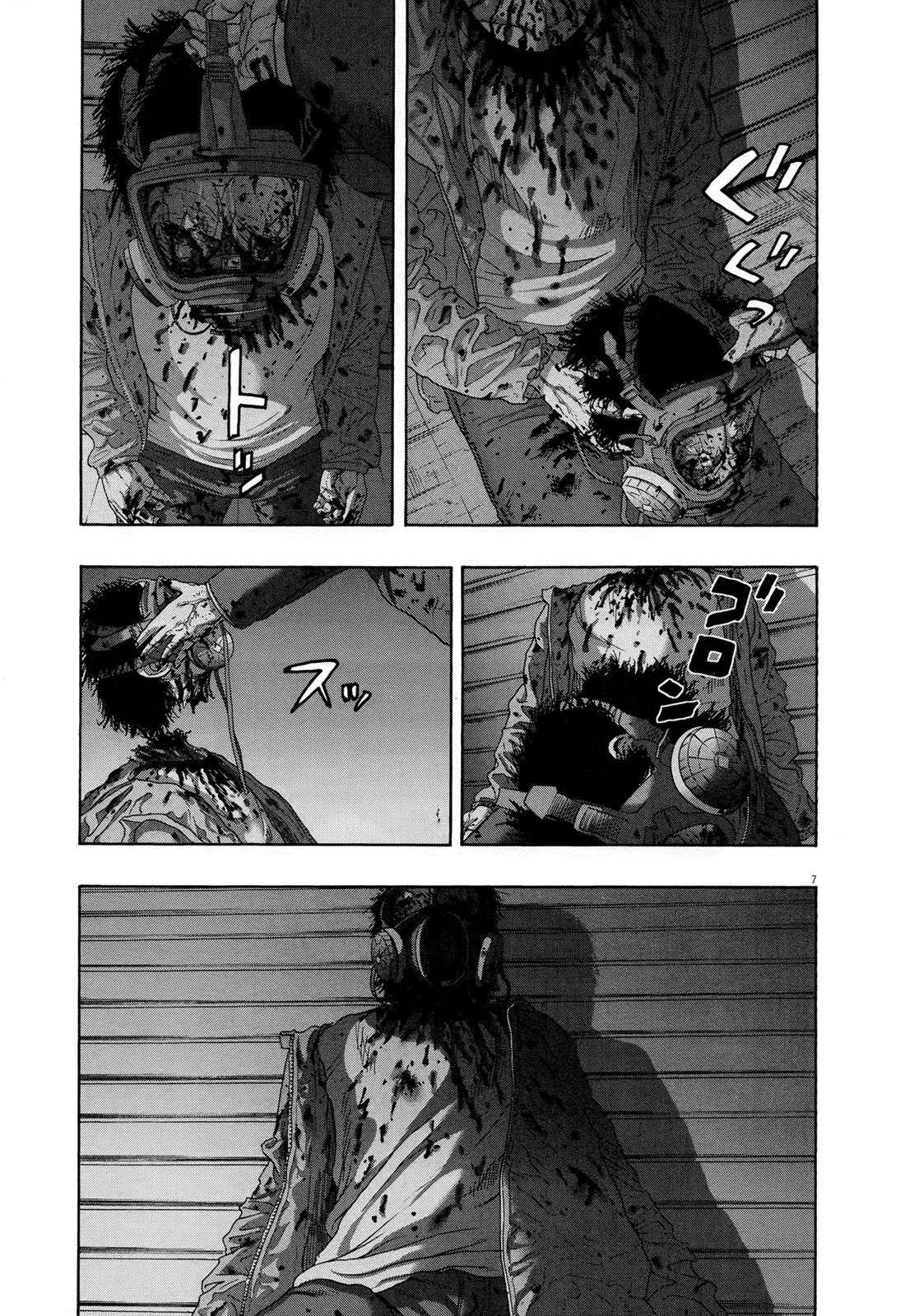 Read I Am A Hero (es) Manga Online