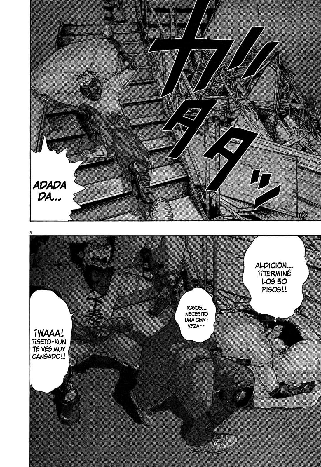 Read I Am A Hero (es) Manga Online