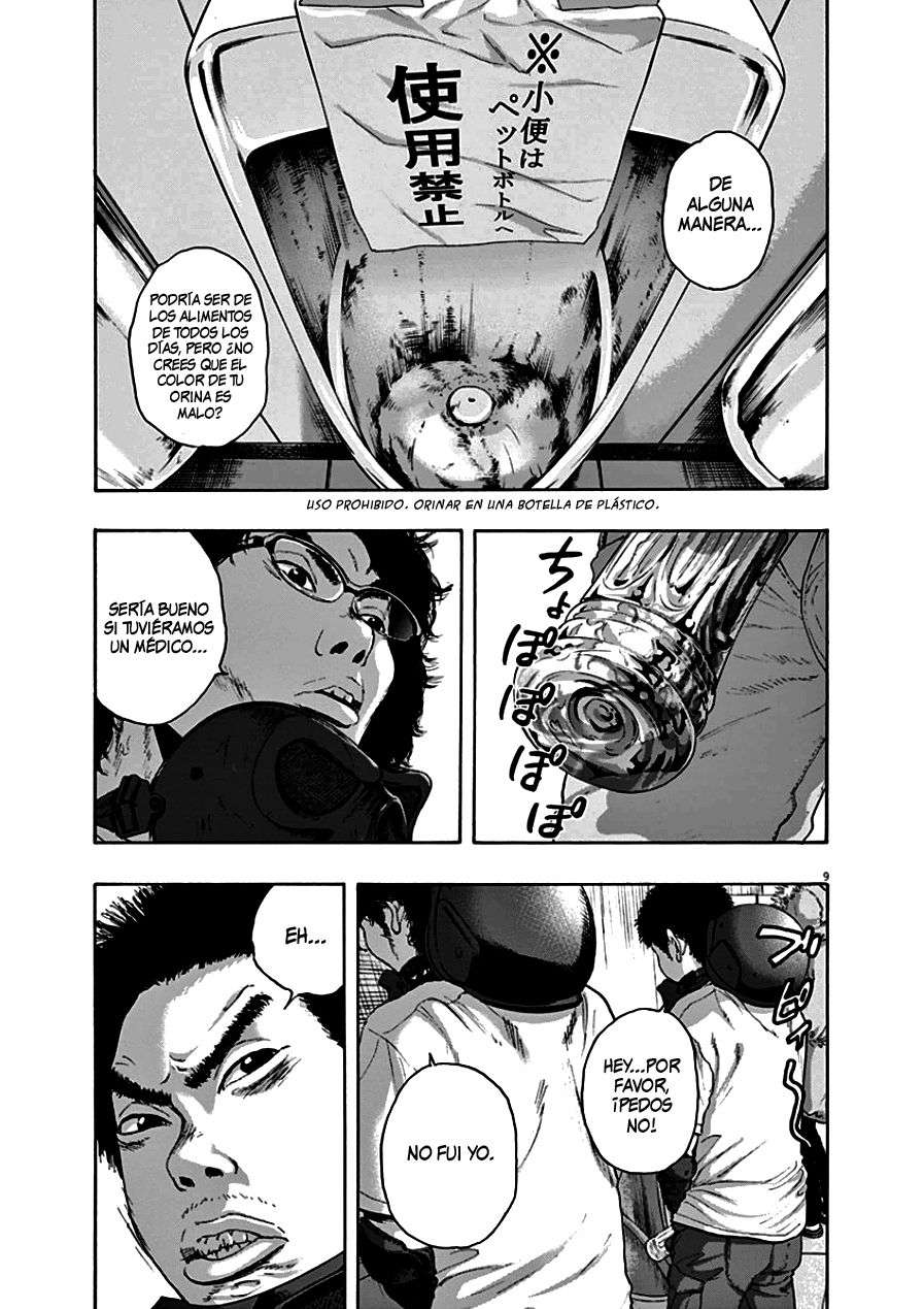 Read I Am A Hero (es) Manga Online