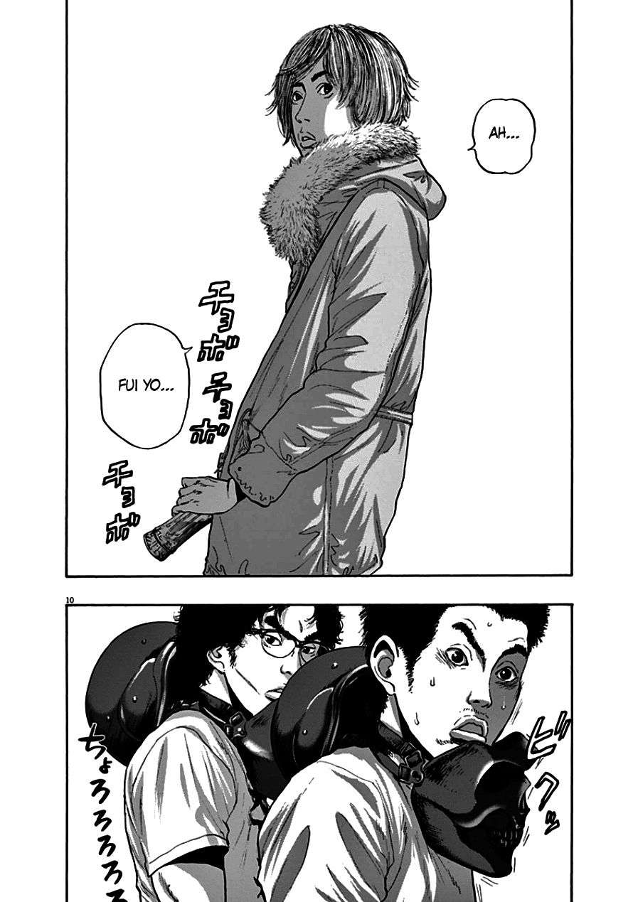 Read I Am A Hero (es) Manga Online