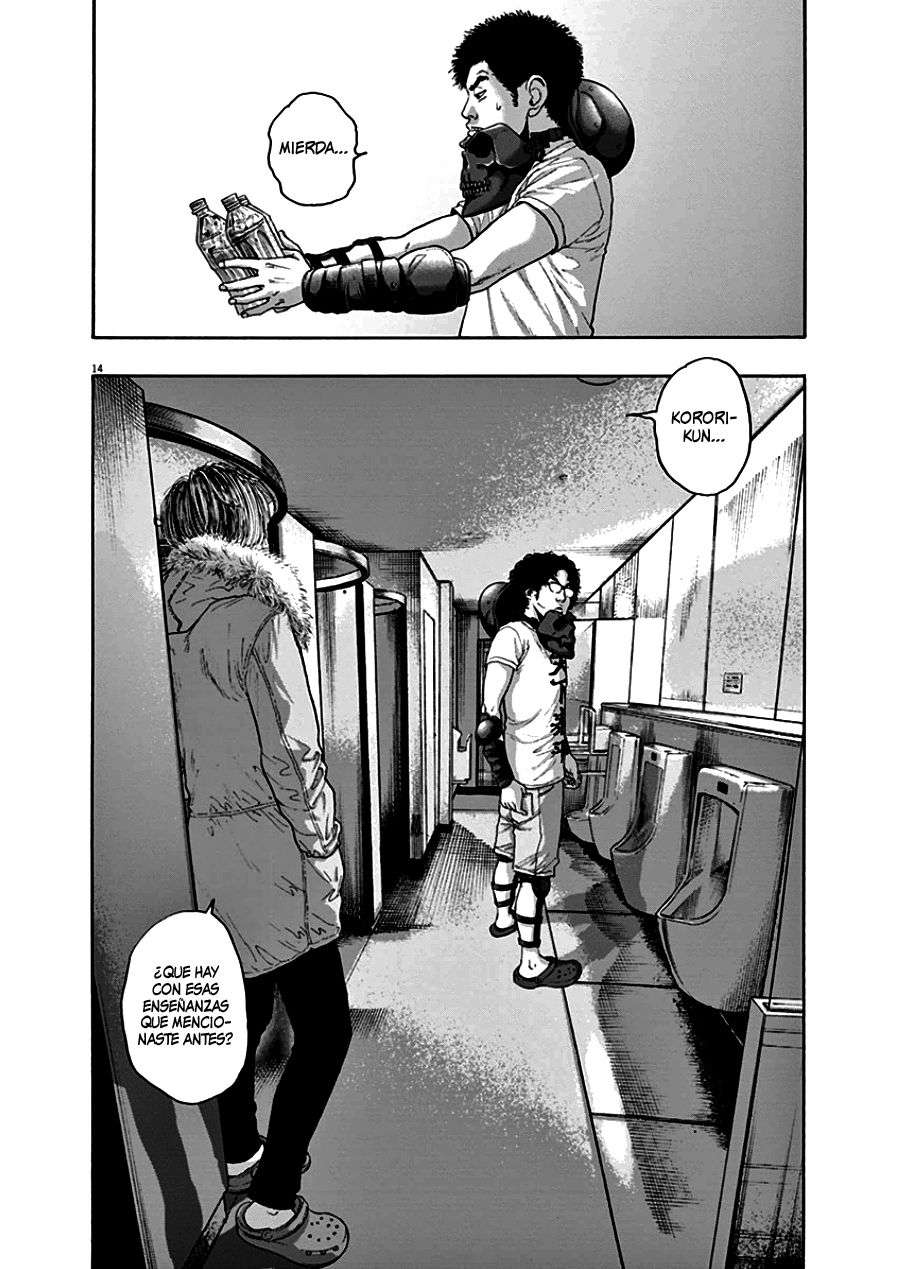 Read I Am A Hero (es) Manga Online