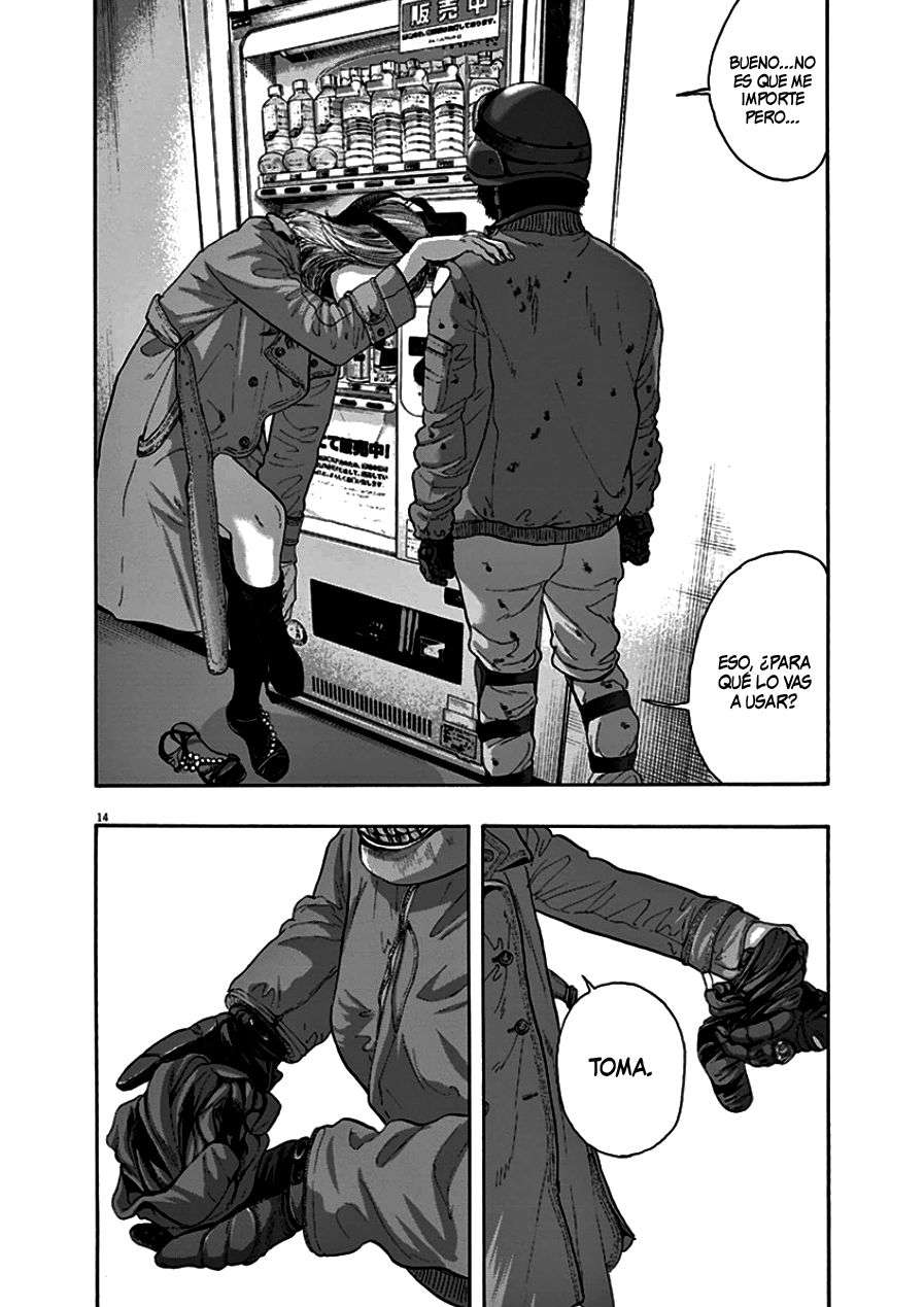 Read I Am A Hero (es) Manga Online