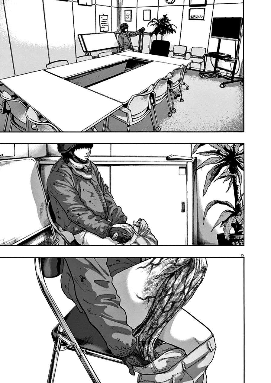 Read I Am A Hero (es) Manga Online