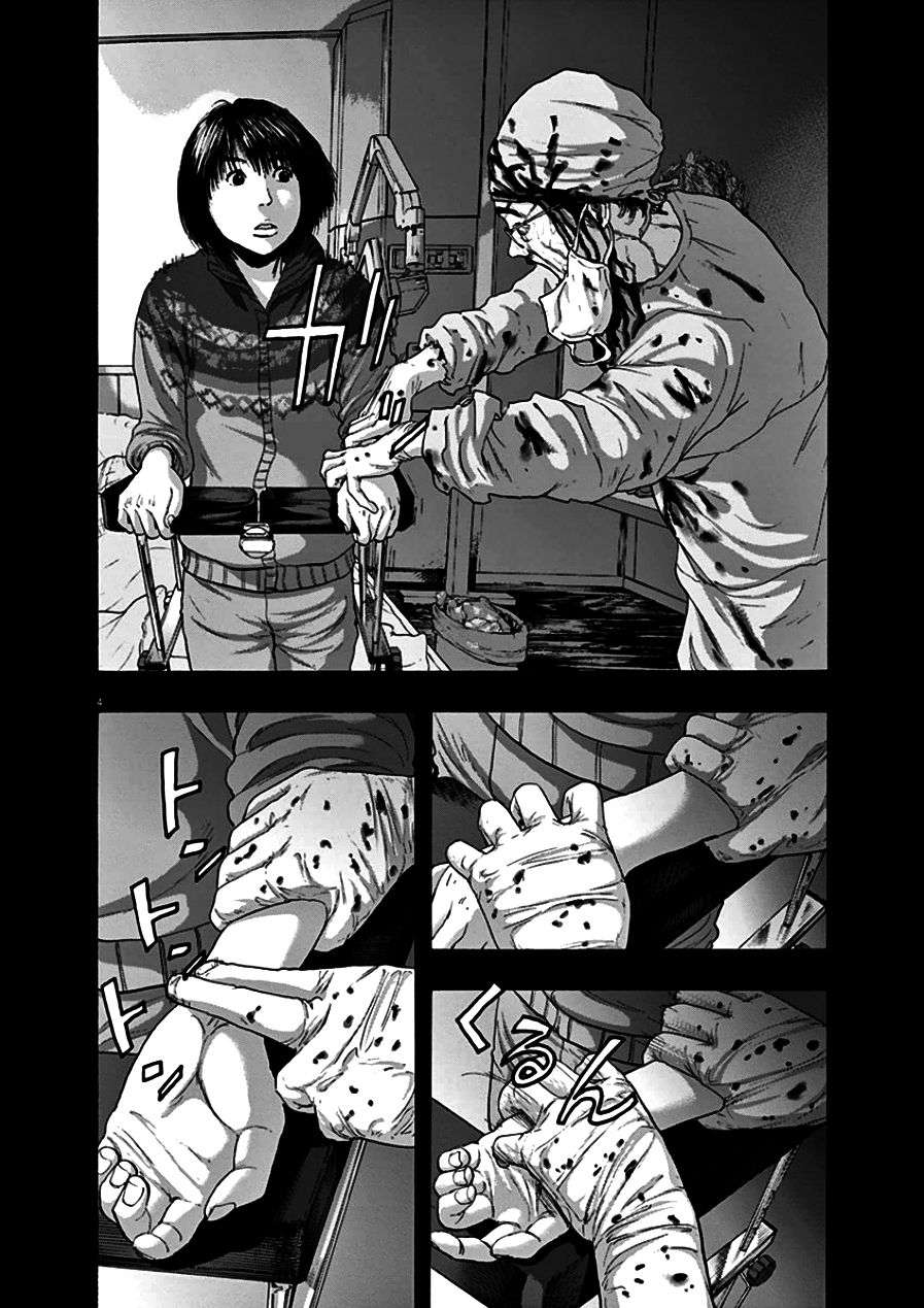 Read I Am A Hero (es) Manga Online