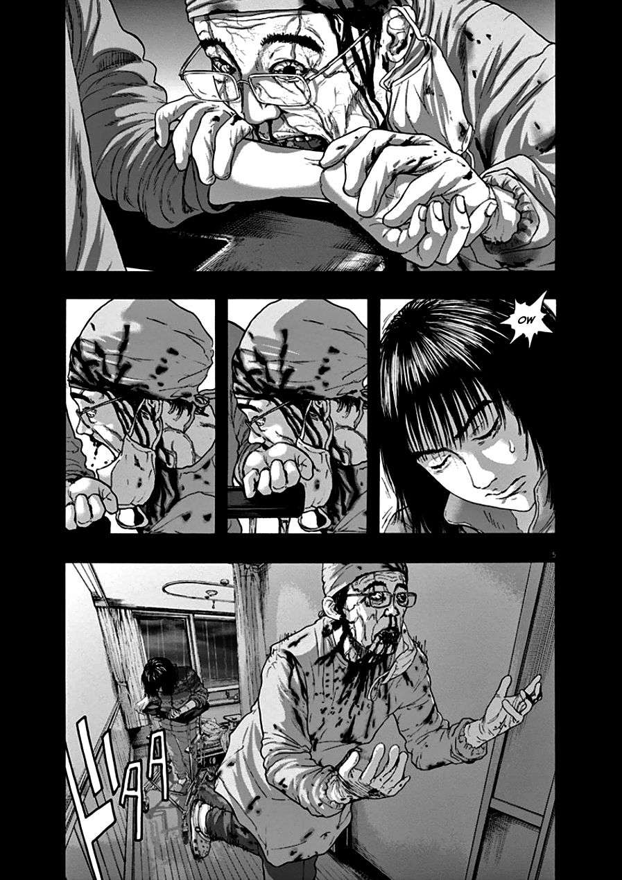 Read I Am A Hero (es) Manga Online