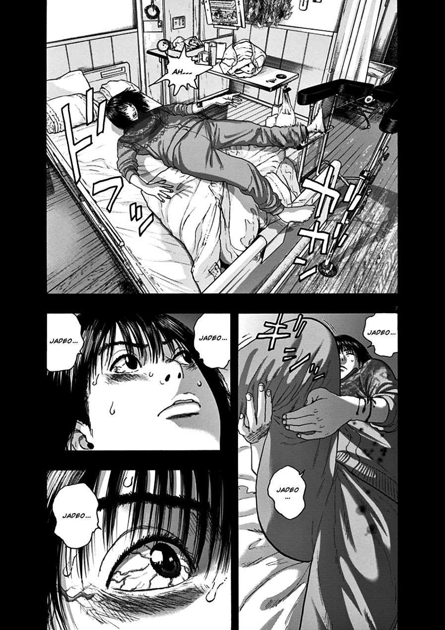 Read I Am A Hero (es) Manga Online