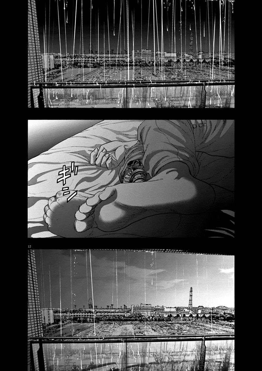 Read I Am A Hero (es) Manga Online