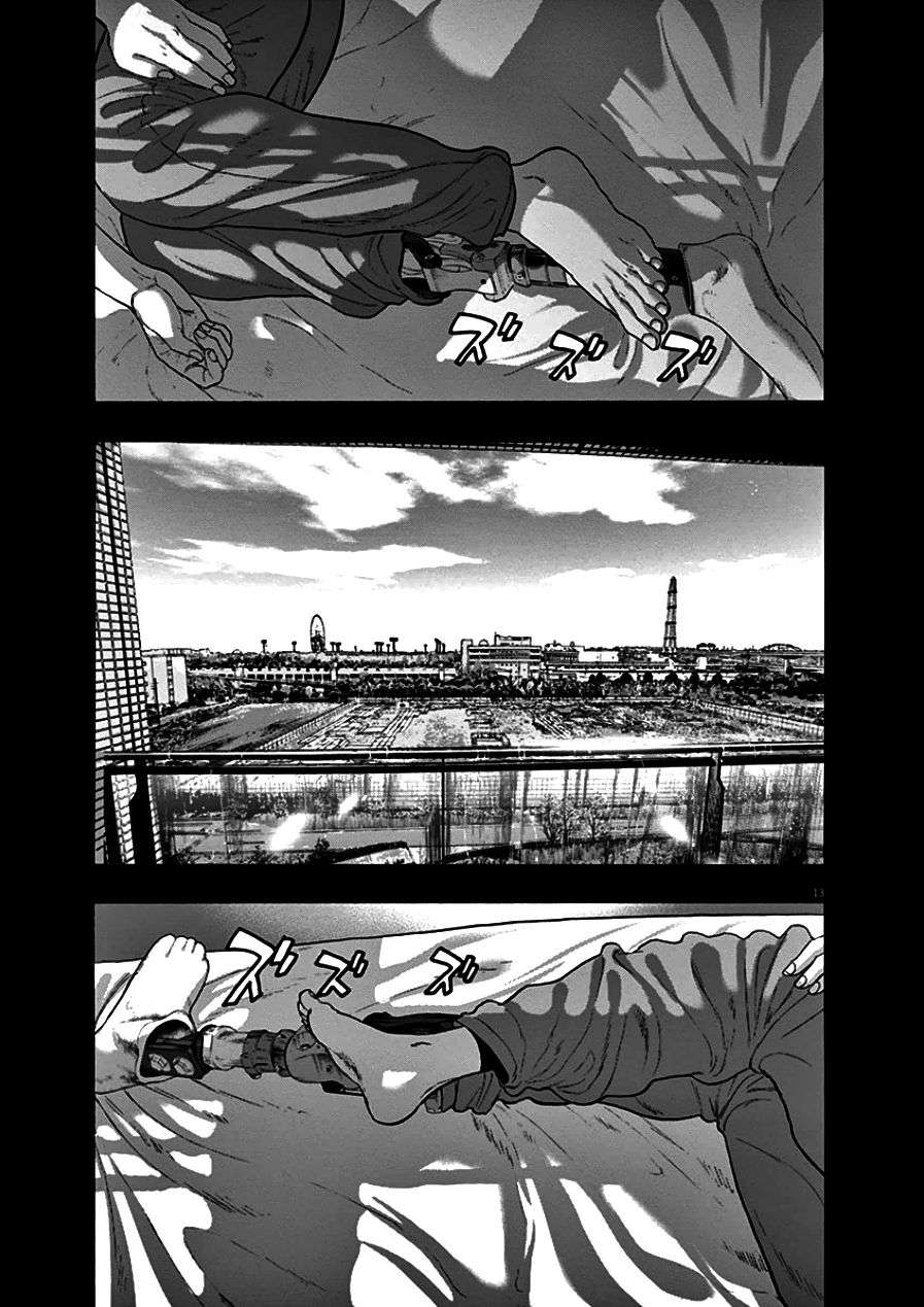 Read I Am A Hero (es) Manga Online
