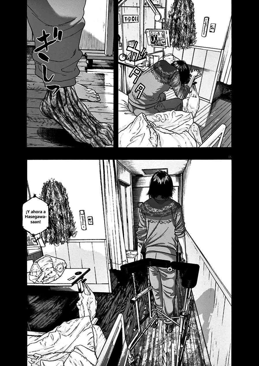Read I Am A Hero (es) Manga Online