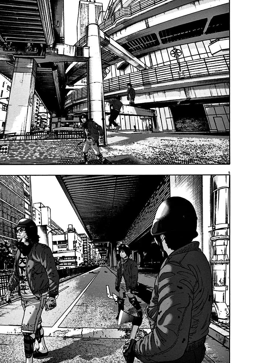 Read I Am A Hero (es) Manga Online