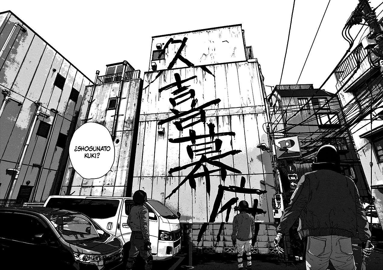 Read I Am A Hero (es) Manga Online