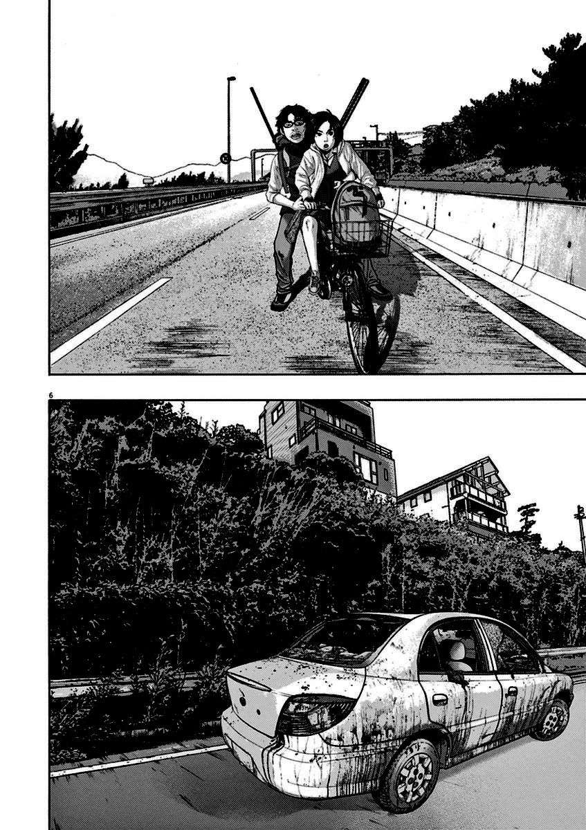 Read I Am A Hero (es) Manga Online