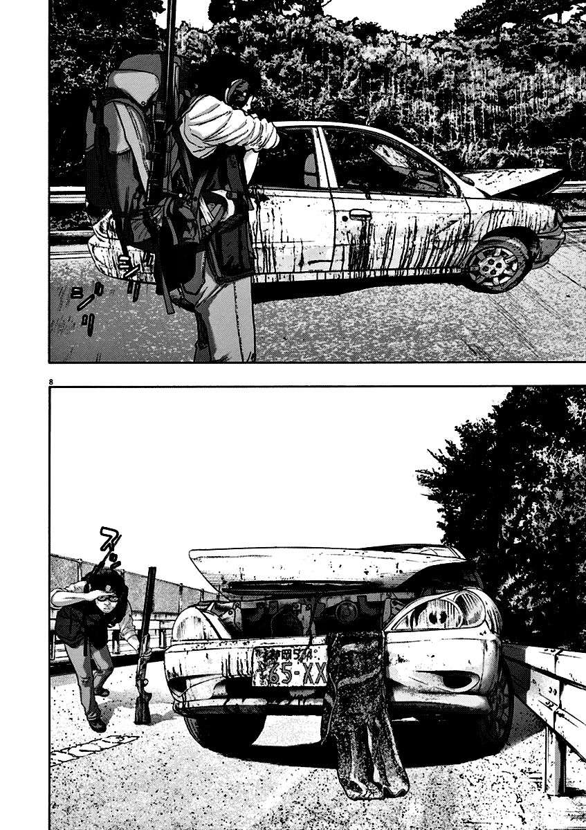 Read I Am A Hero (es) Manga Online