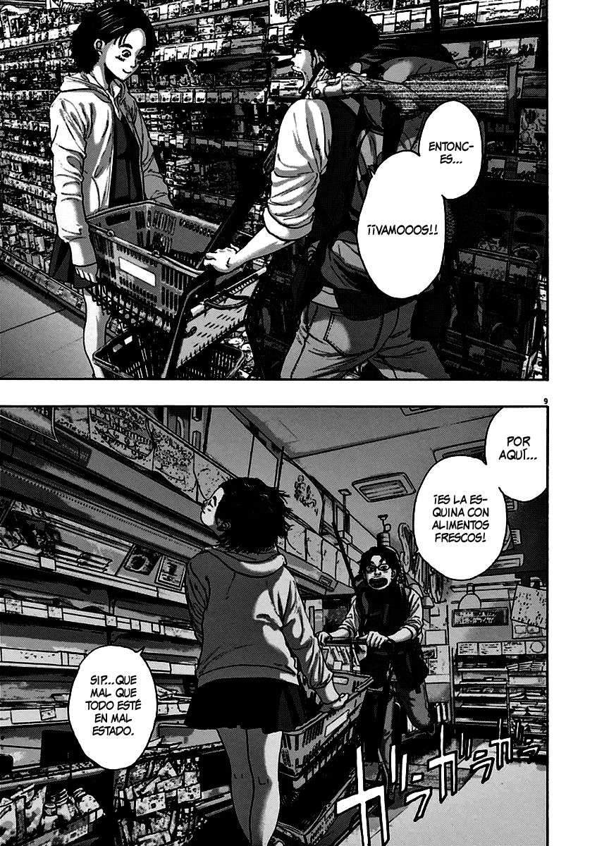 Read I Am A Hero (es) Manga Online
