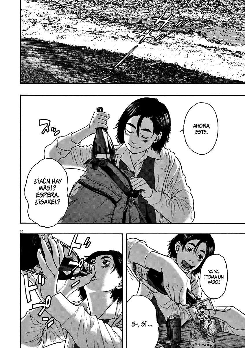 Read I Am A Hero (es) Manga Online
