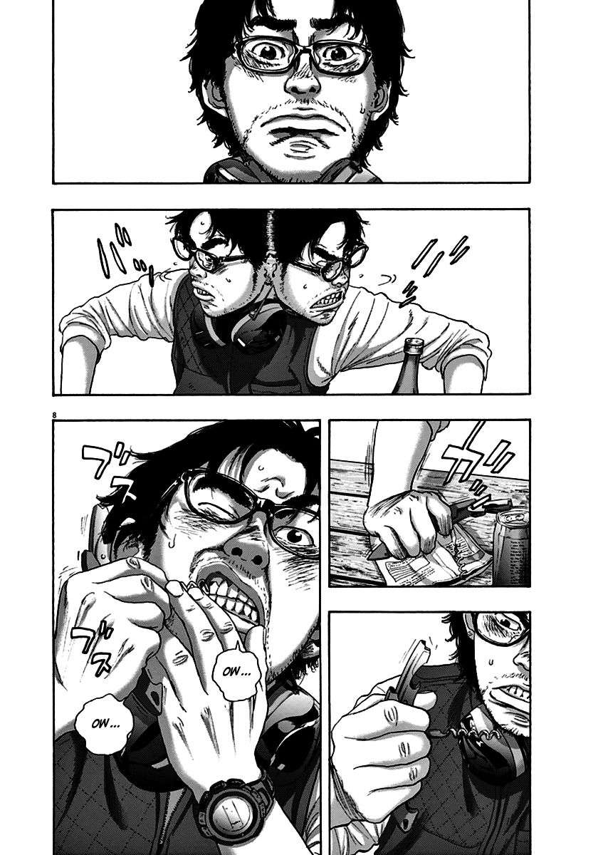 Read I Am A Hero (es) Manga Online