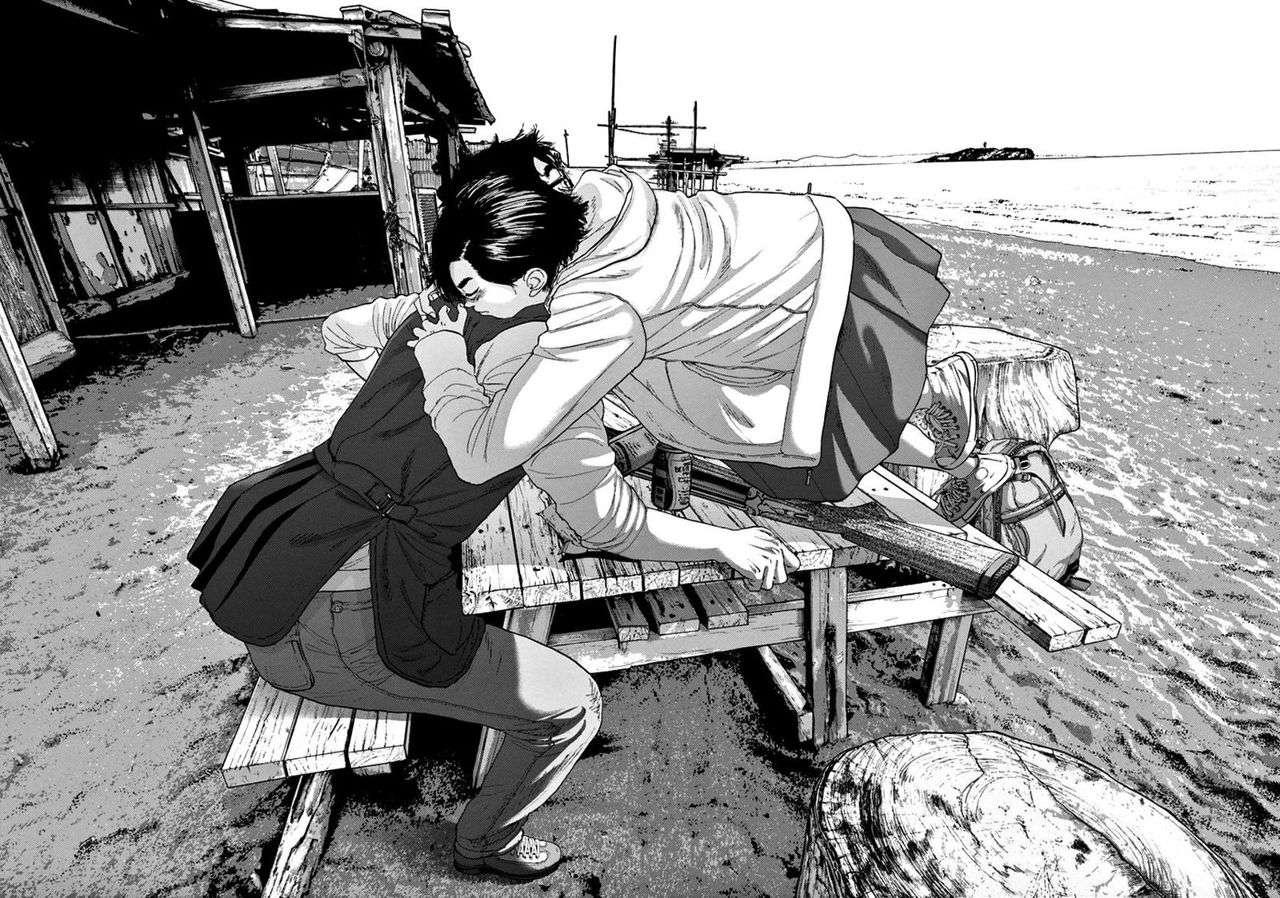 Read I Am A Hero (es) Manga Online