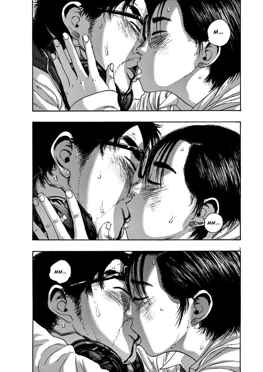 Read I Am A Hero (es) Manga Online