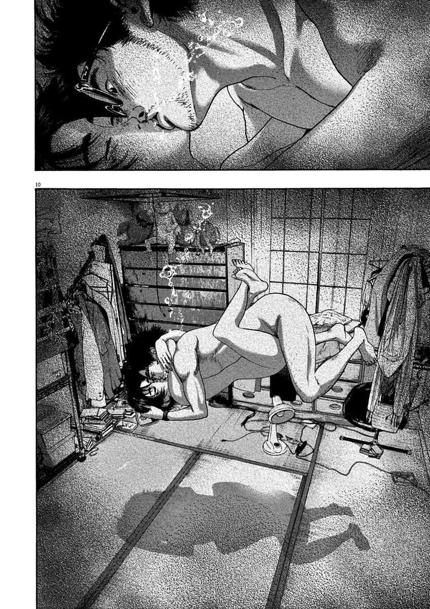 Read I Am A Hero (es) Manga Online