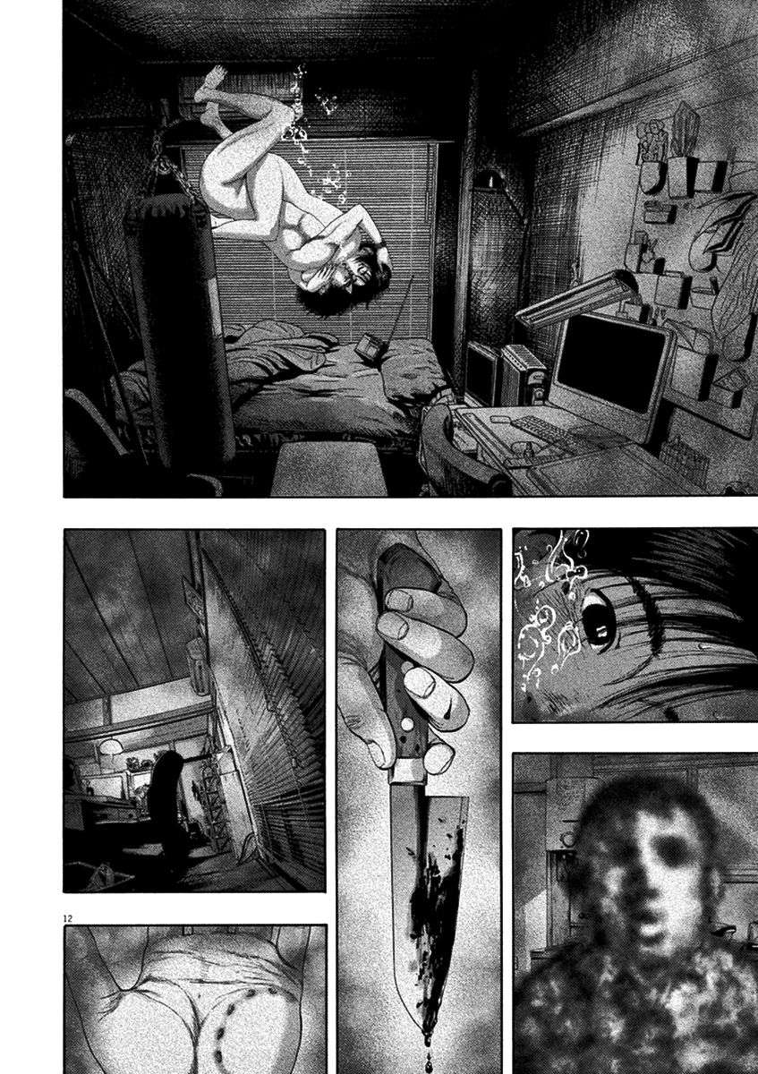 Read I Am A Hero (es) Manga Online