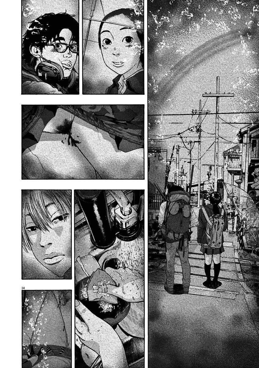 Read I Am A Hero (es) Manga Online