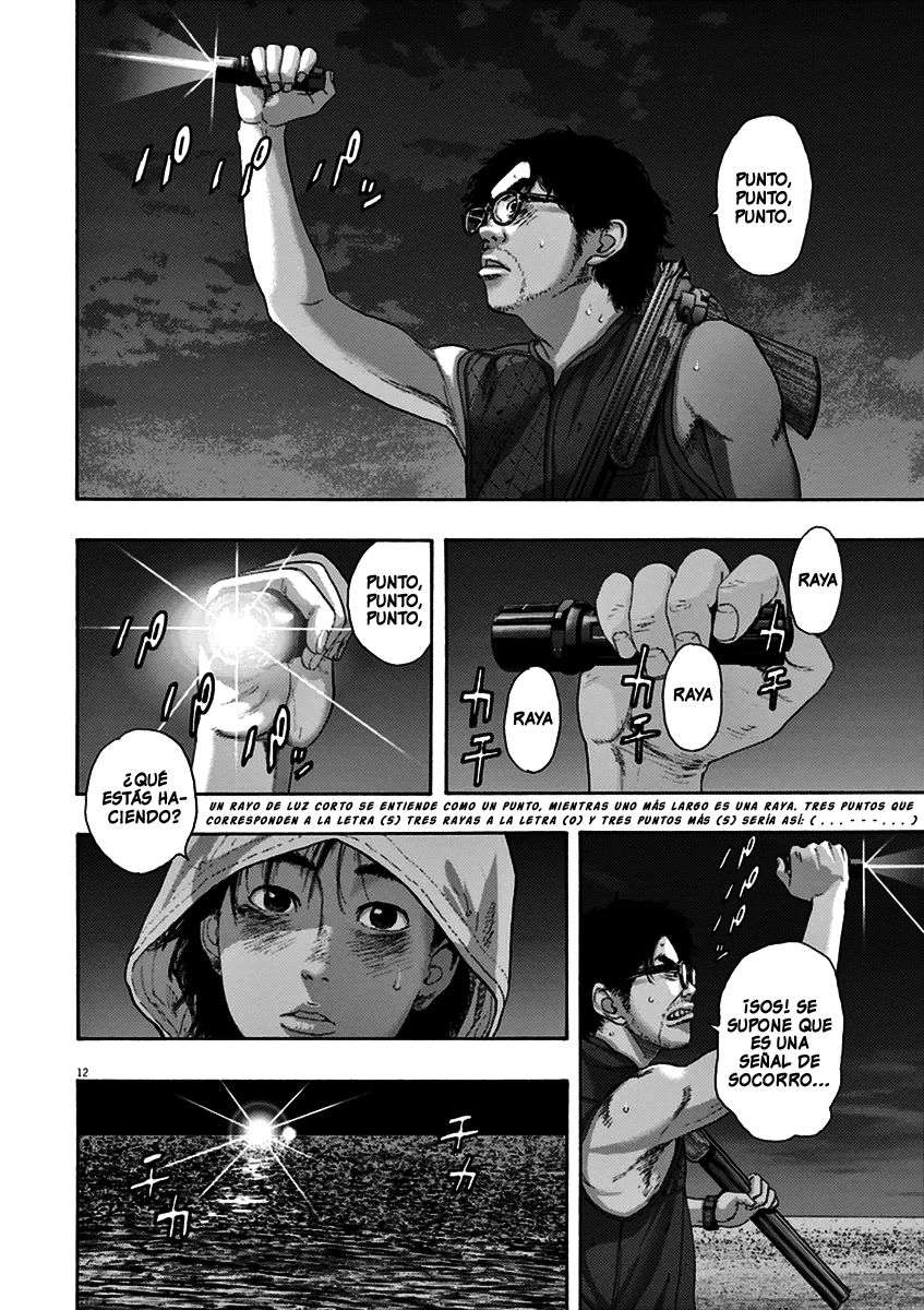 Read I Am A Hero (es) Manga Online