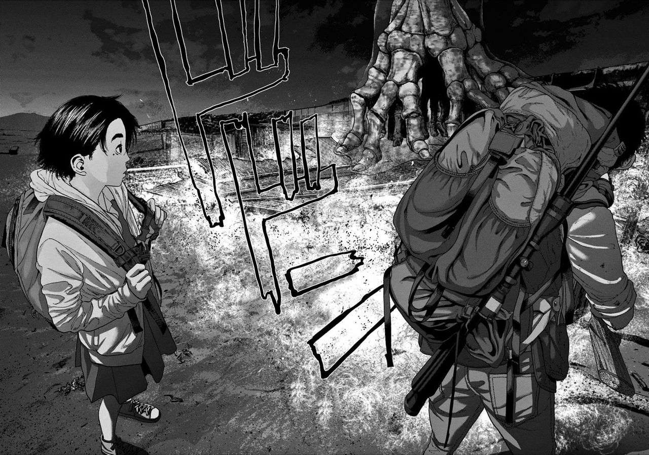 Read I Am A Hero (es) Manga Online