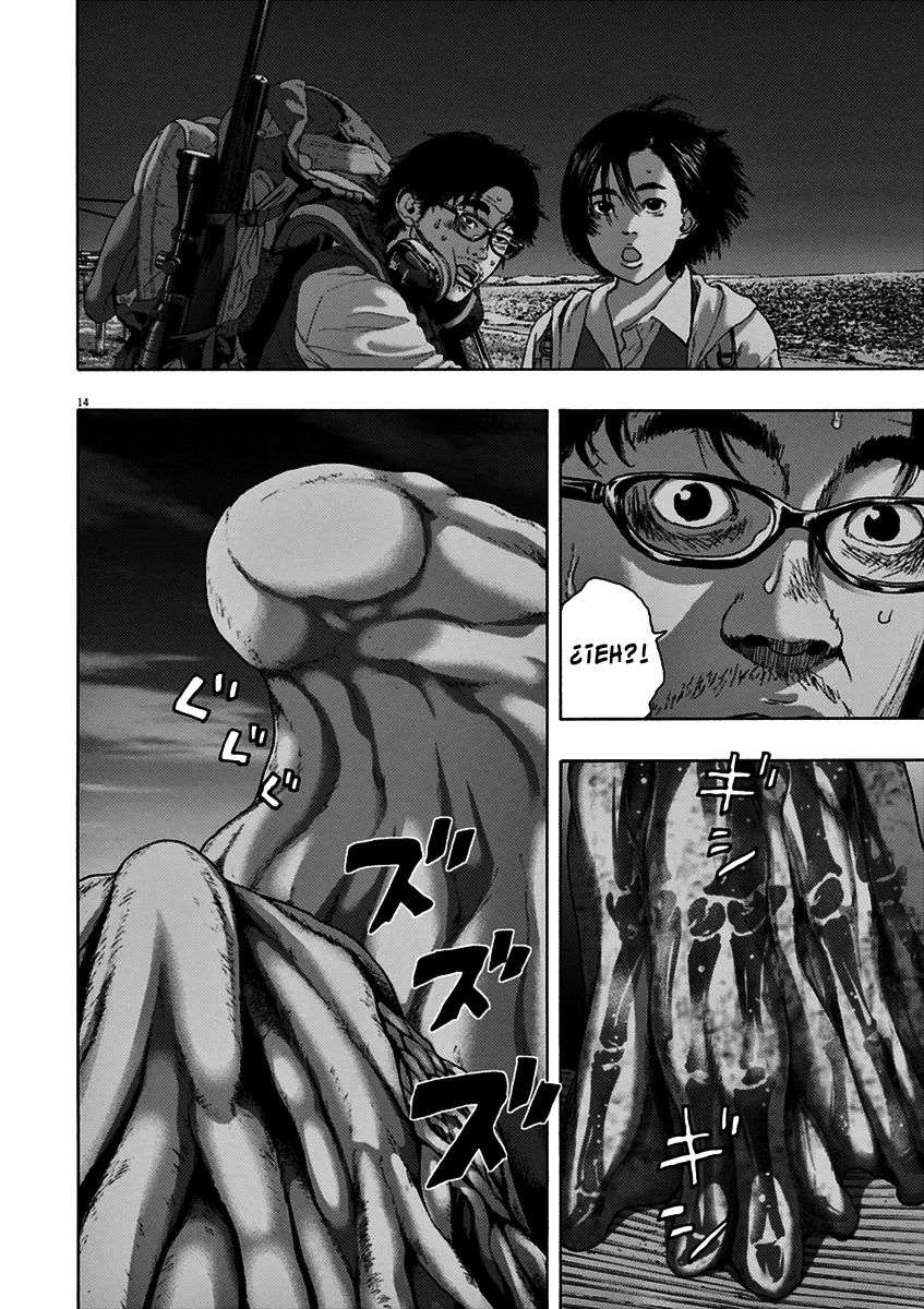 Read I Am A Hero (es) Manga Online